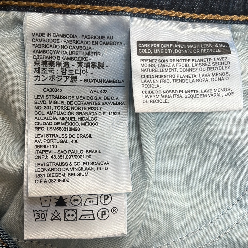 Levi’s - High Rise Shorts - Picture 8 of 8